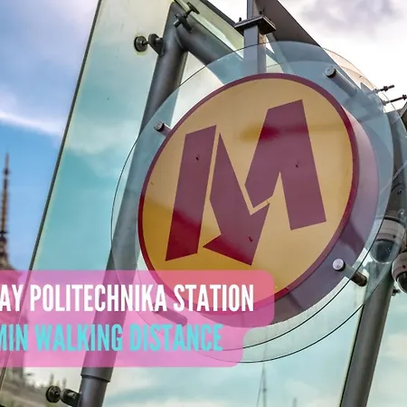 Lwowska - Lwowska 9 ורשה